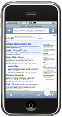 20070223_apple_google.jpg