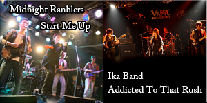 20070204midnight_ika_live00.jpg