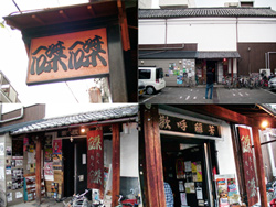 20070602_takutaku_05.jpg