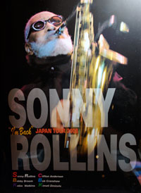 20080517_sonny_rollins_00.jpg