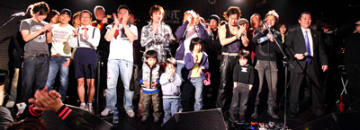 2009020701_emoshi_finale.jpg