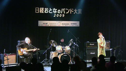 CABO Live at Billbord Live Osaka