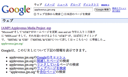 AMP_00.gif